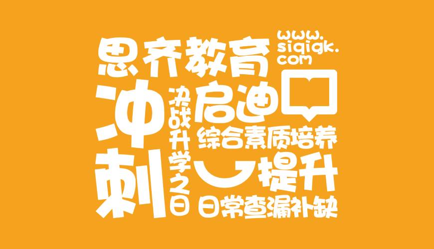 清浦区VI设计失去焦点的4个迹象