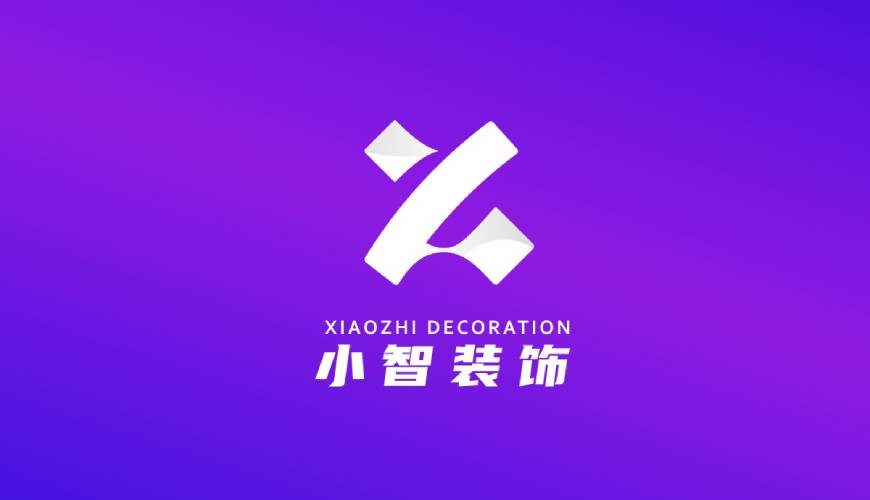 清浦区VI设计公司如何衡量您的品牌健康度