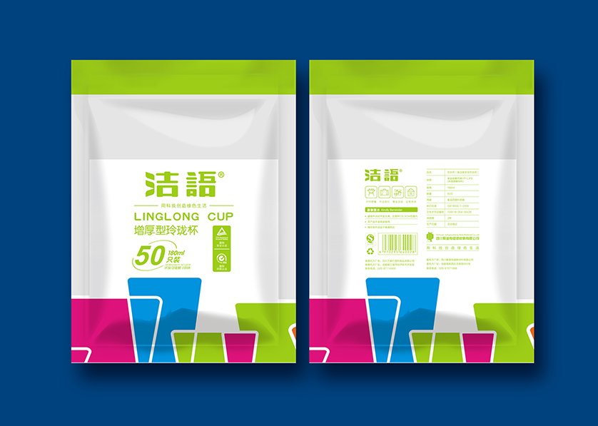 清浦区VI设计公司