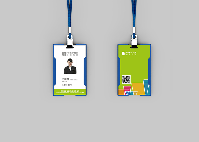 清浦区VI设计公司